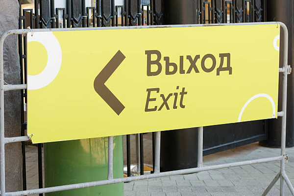 Flex Board Printing