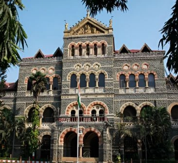 Educational Institutions