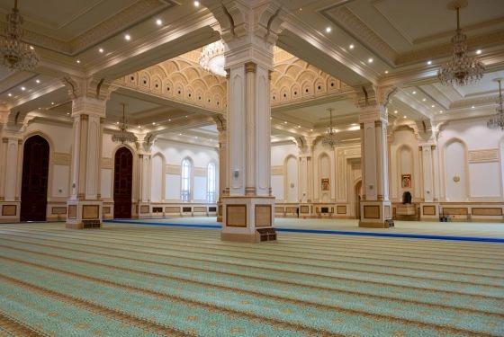 prayer hall